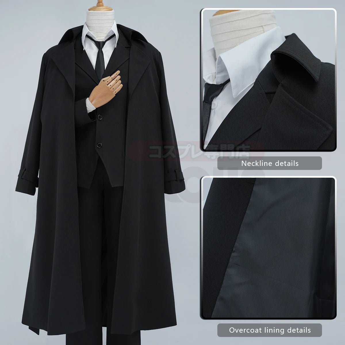 Fantasia Cosplay Dazai Osamu de Bungo Anime - Casaco com Forro Preto, Calças Elásticas, Camisa, Gravata e Peruca - Estrela Cosplay
