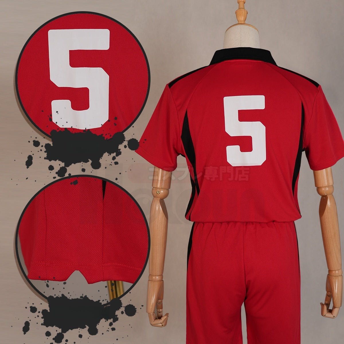 Fantasia de Cosplay Haikyuu!! Kuroo Tetsuro e Kozume Kenma - Qualidade Premium - Estrela Cosplay