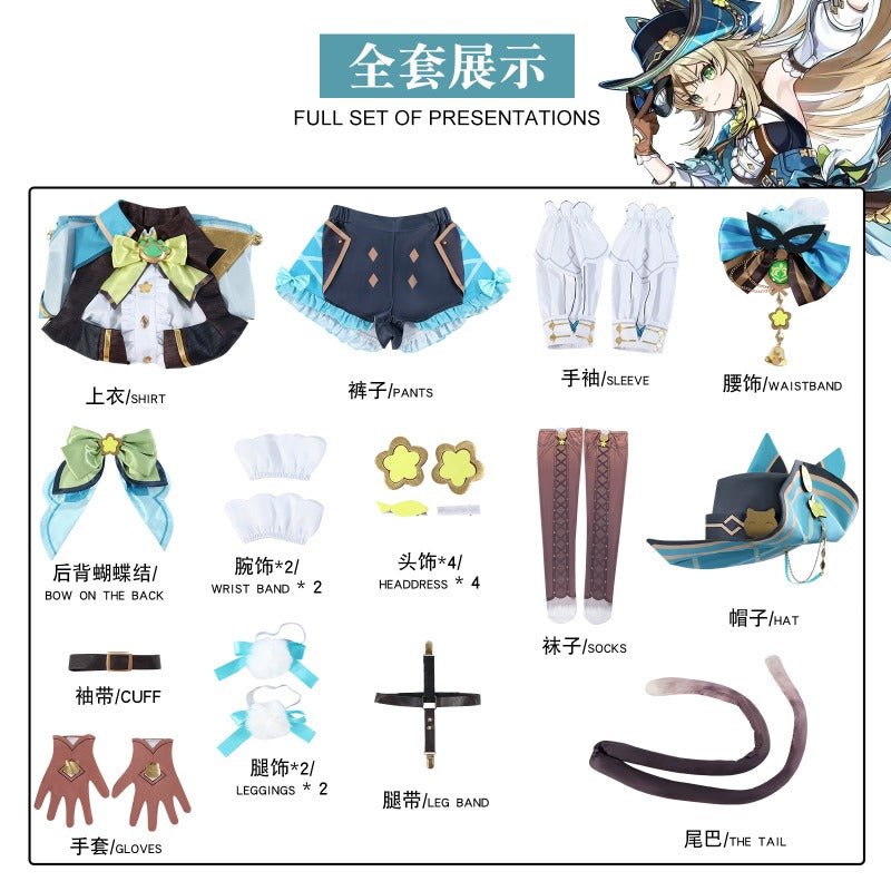 Fantasia de Cosplay de Kirara de Genshin Impact - Nova Pele de Patrulheiro Fantasma - Estrela Cosplay