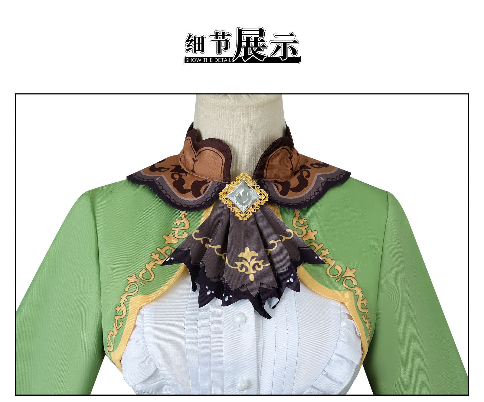 Pretty Derby: Traje de Cosplay Luz Diamante Radiante para Amantes de Anime - Estrela Cosplay