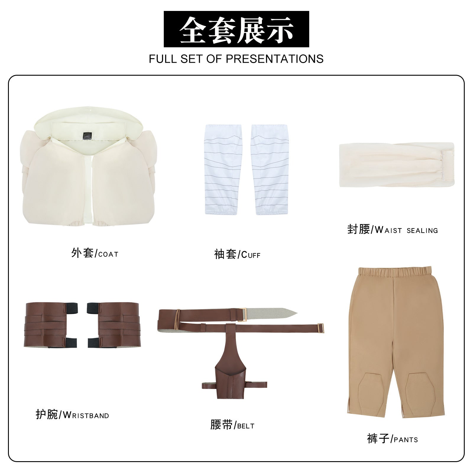 Traje de Cavaleiro Jedi Rey de Star Wars – Fantasia Premium para Cosplay e Halloween - Estrela Cosplay