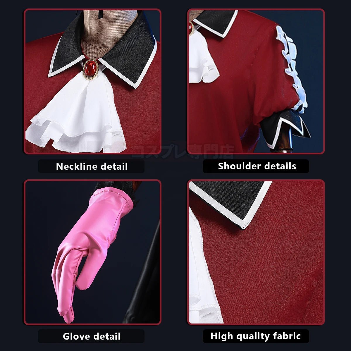 OSHI NO KO Anime Arima Kana Fantasia de Cosplay Peruca Camisa Saia Rosa Rede Fibra Sintética Halloween Natal - Estrela Cosplay