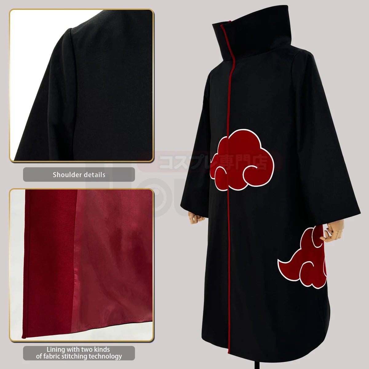Fantasia de Cosplay Uchiha Itachi e Sasuke - Equipe Falcão - Estrela Cosplay