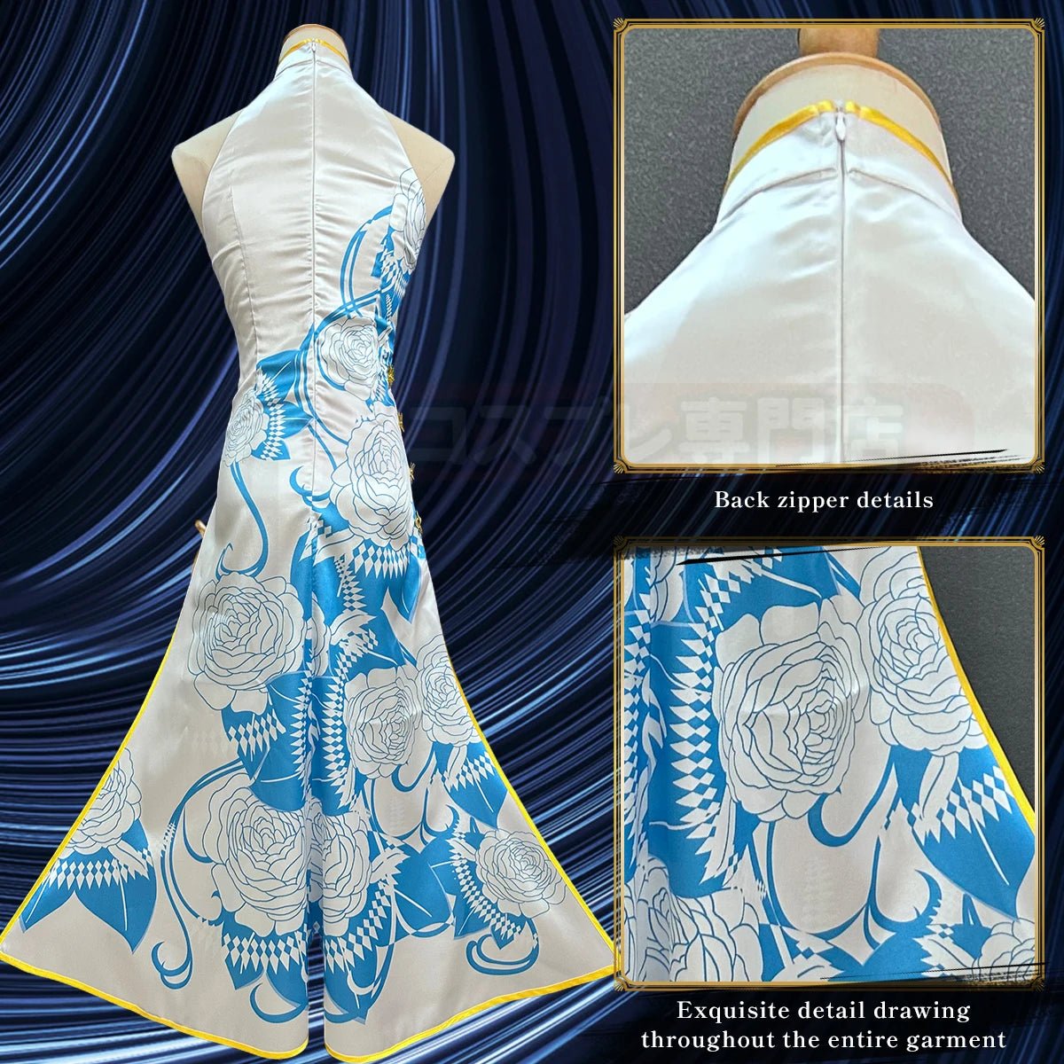 Vestido Cheongsam sem Mangas de Ai Hoshino do Anime OSHI NO KO - Cosplay - Estrela Cosplay