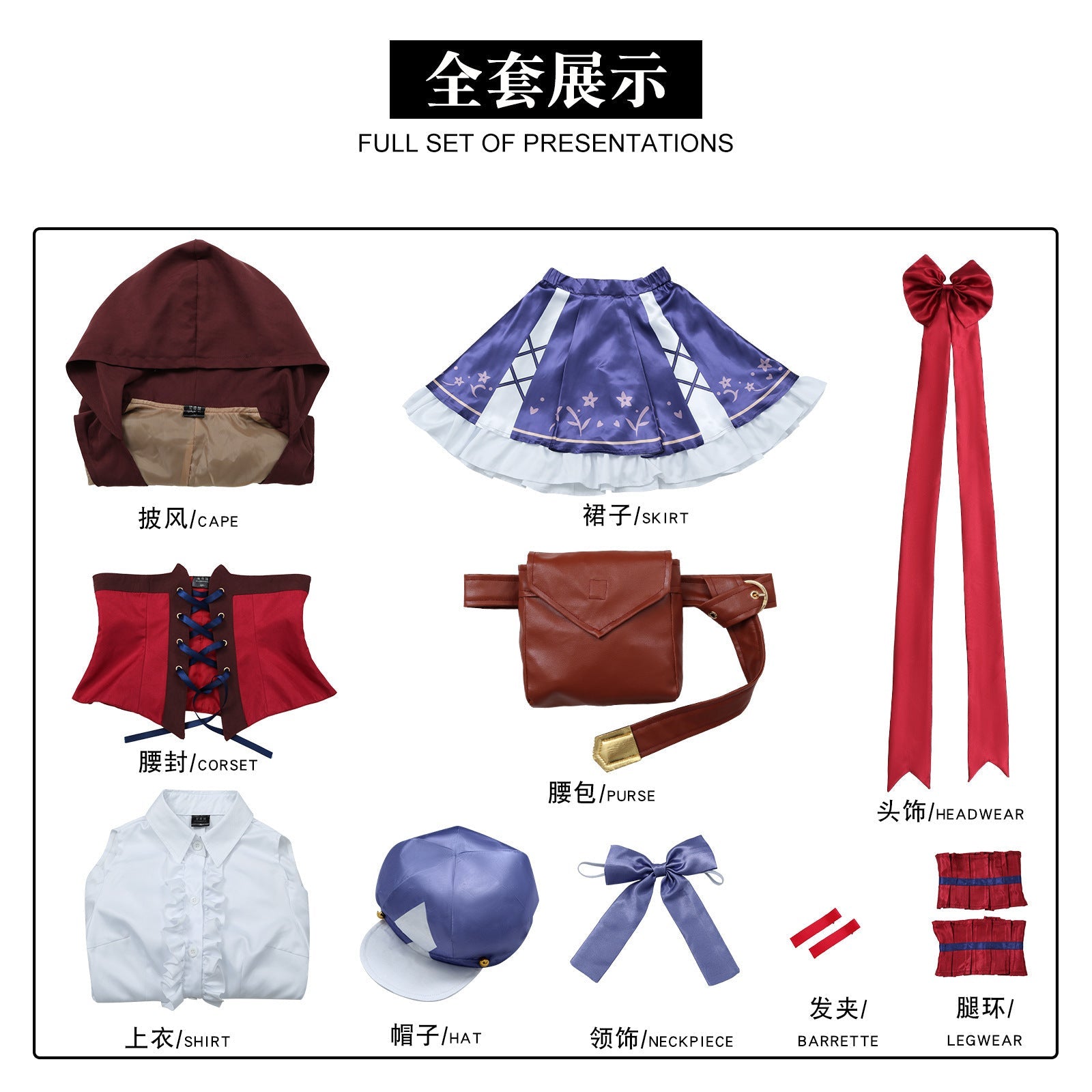 Fantasia Cosplay Pretty Derby Kaikyaku Fu Autêntica - Alta Qualidade - Estrela Cosplay