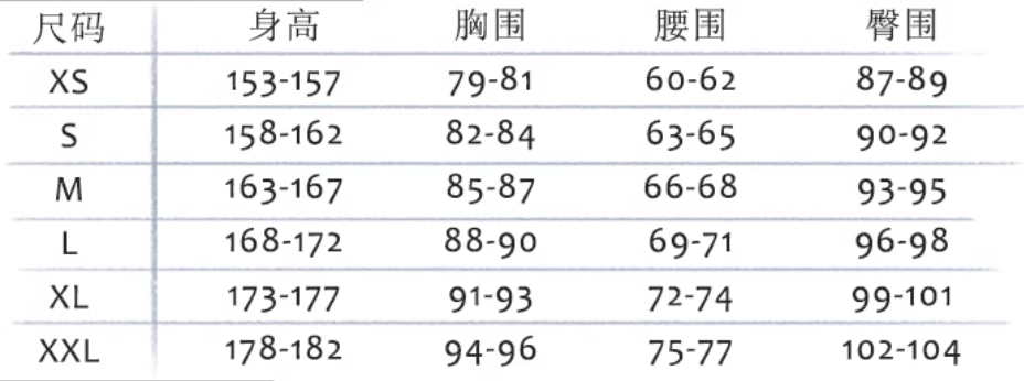 Traje de Cosplay D.Va Overwatch - Super-Herói Zentai para Gamers e Fãs de Cosplay - Estrela Cosplay