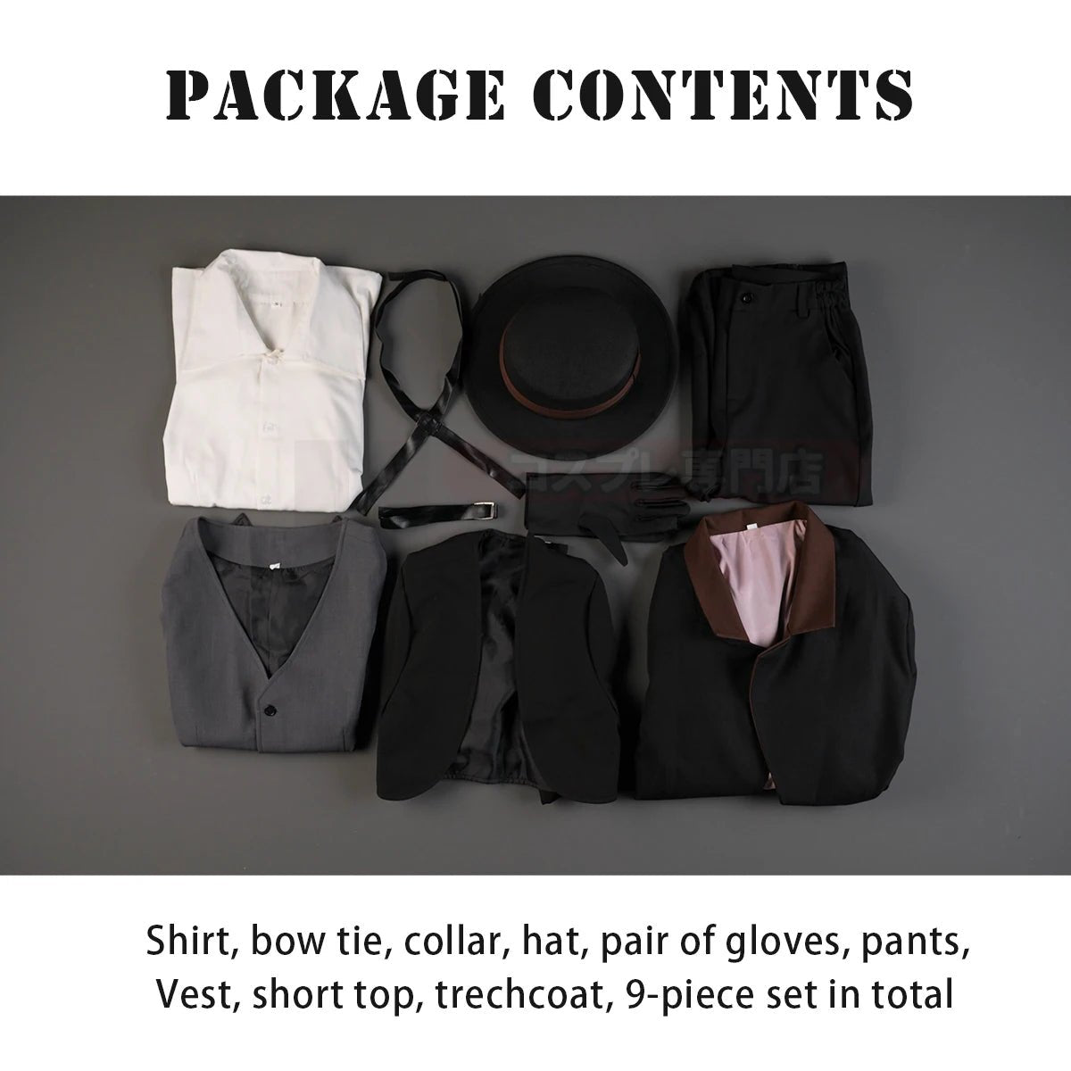 Fantasia de Cosplay Nakahara Chuuya Bungou Stray Dogs - Casaco, Calça, Chapéu e Acessórios - Estrela Cosplay