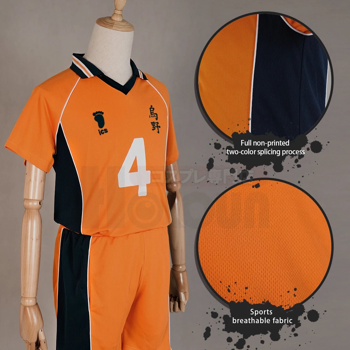 Conjunto de Cosplay Nishinoya Yuu de Haikyuu!! Camisa de Vôlei Karasuno NO.4 com Peruca - Estrela Cosplay