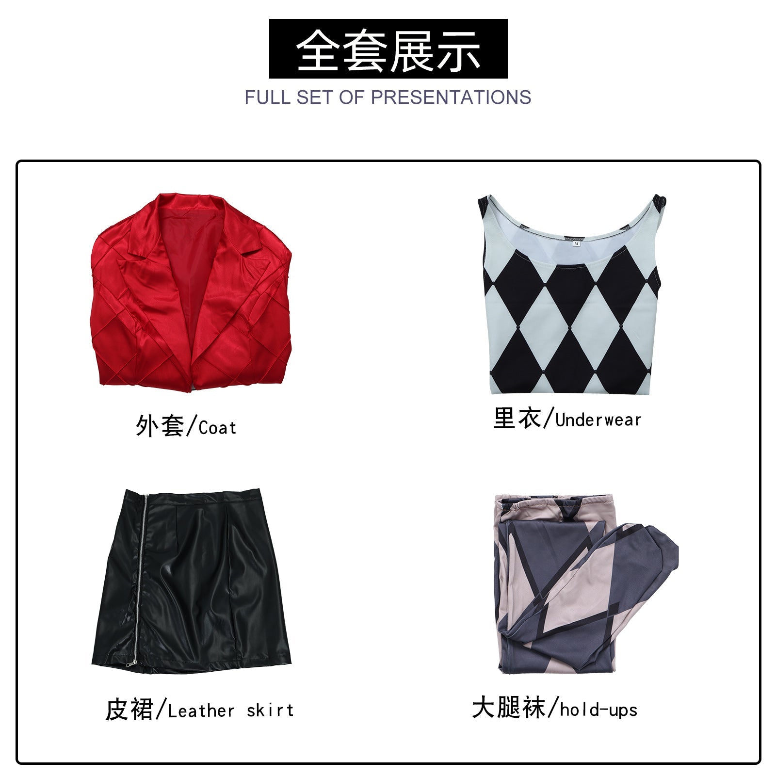 Fantasia de Cosplay Harley Quinn - Joker 2: Duplo Delírio para Halloween - Estrela Cosplay