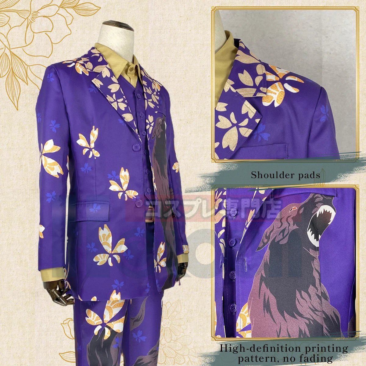 Uniforme de Cosplay Keisuke Baji Tokyo Revengers - Casaco Roxo com Insígnia de Lobo 4 Peças - Estrela Cosplay