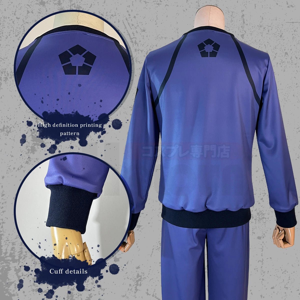 Pijama Cosplay Blue Lock Reo Nagi Bachira Isagi Chigiri Logo Bordado no Peito - Estrela Cosplay