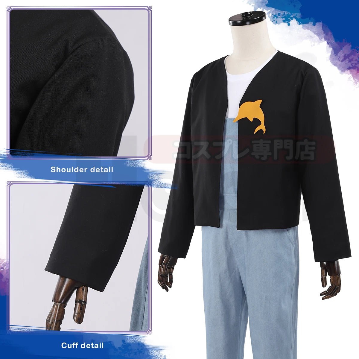 Fantasia de Cosplay Bachira Blue Lock - Peruca, Macacão, Camiseta e Jaqueta - Estrela Cosplay