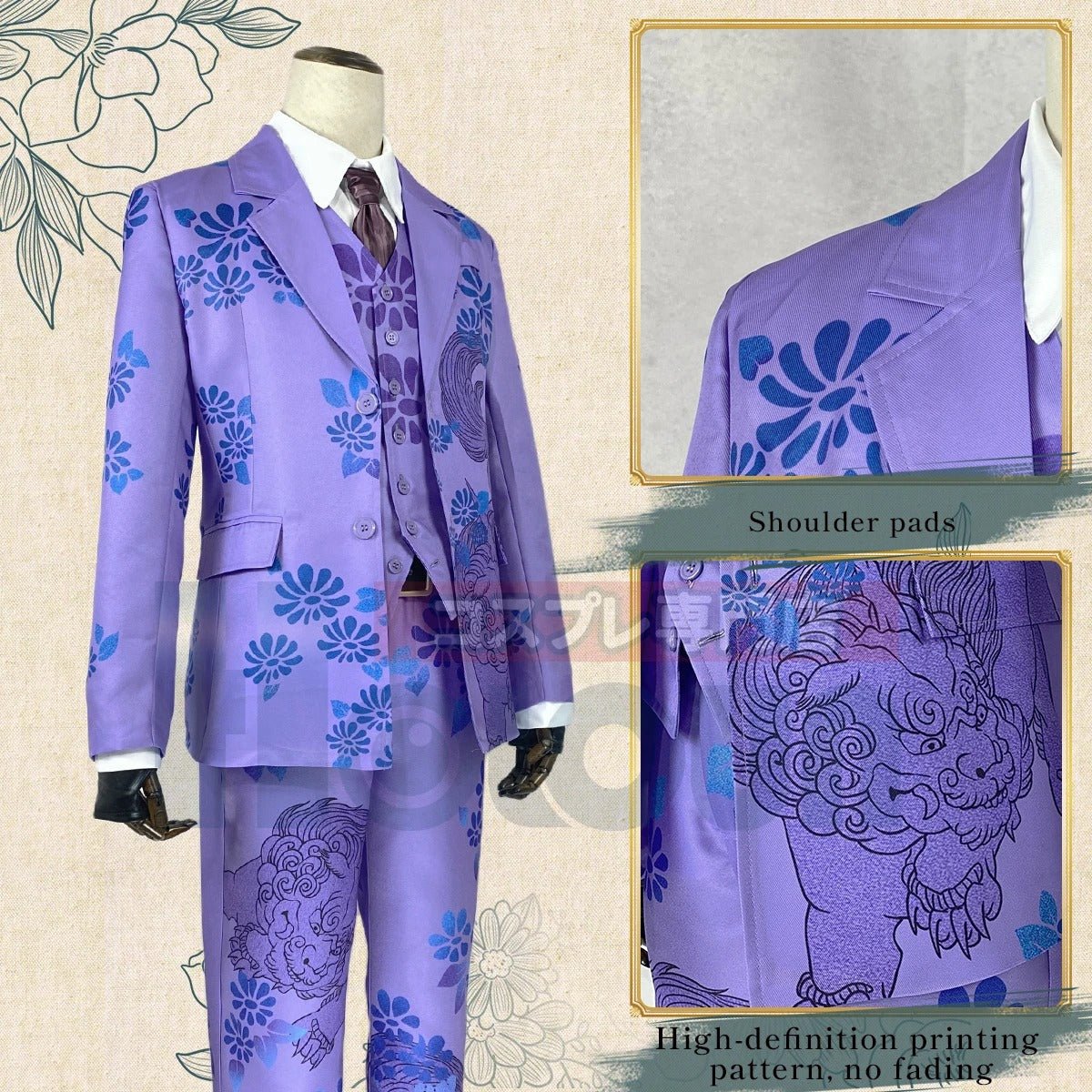 Uniforme de Exposição de Cosplay de Anime de Tóquio Seishu Inui Casaco Unicórnio Roxo Kirin 7Pcs Presente de Halloween - Estrela Cosplay