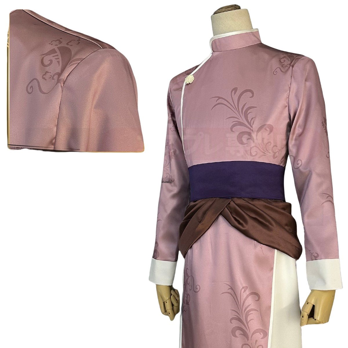 Fantasia de Cosplay Chigiri Hyoma Blue Lock - Traje de Anime de Alta Qualidade - Estrela Cosplay