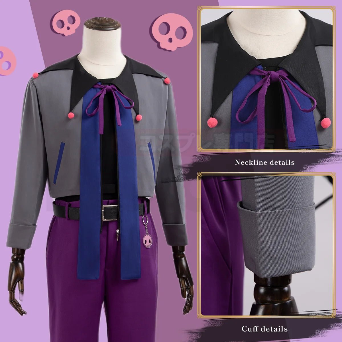 Fantasia Cosplay Reo Mikage Blue Lock - Peruca, Jaqueta, Camiseta, Calça e Acessórios - Estrela Cosplay