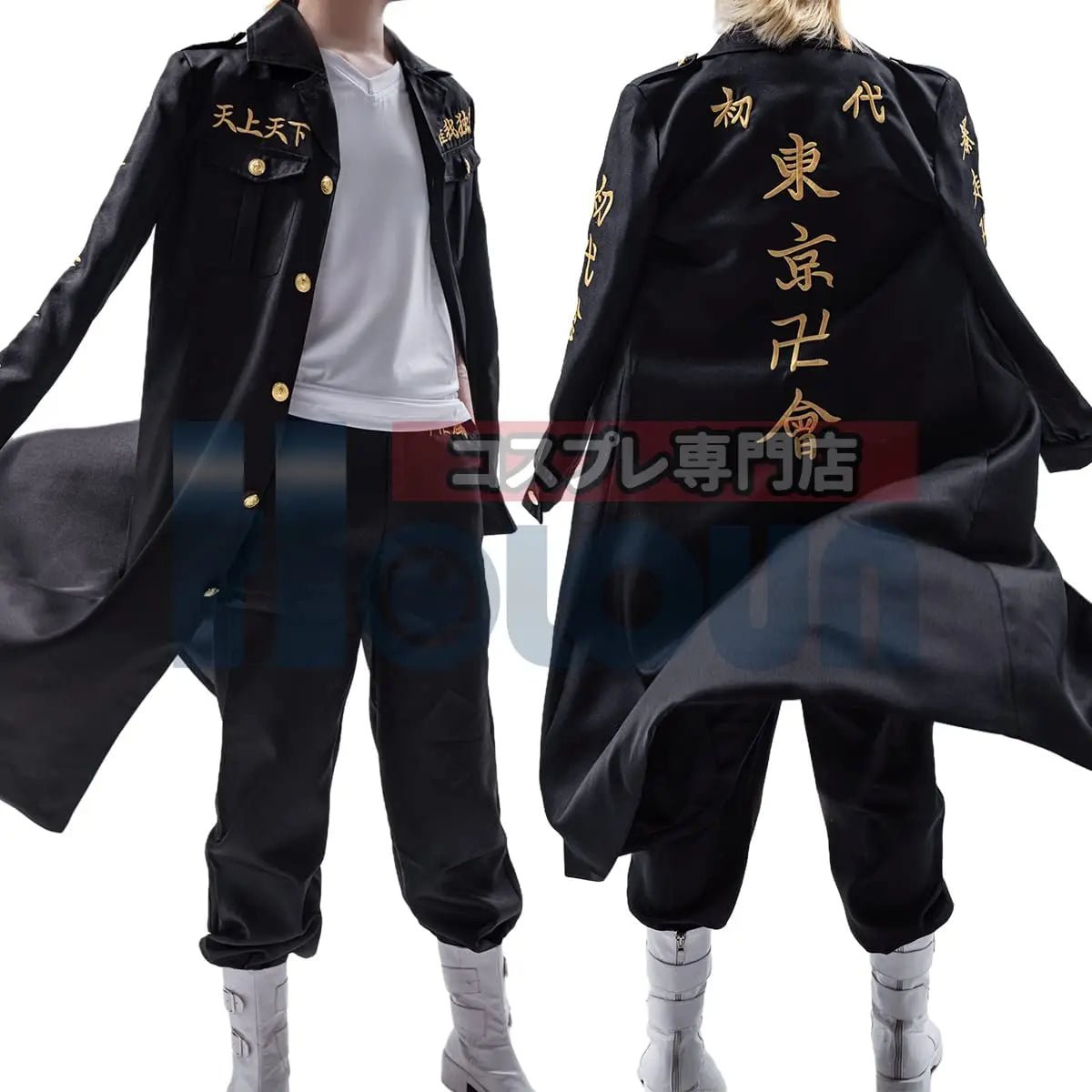 Fantasia Cosplay Manjiro Sano Mikey Gangue Tokyo Manji - Casaco Camiseta Calça Uniforme - Estrela Cosplay