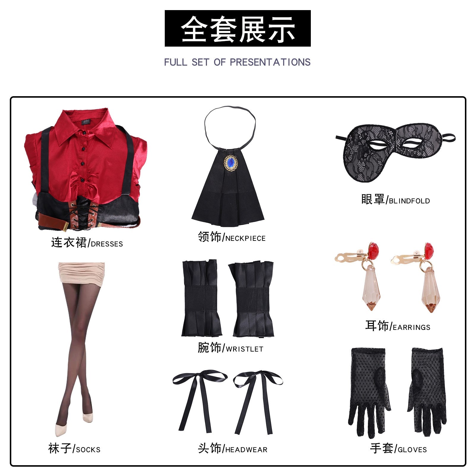 Fantasia de Cosplay Sakiko Toyokawa de BanG Dream! Ave Mujica - Traje Gótico de Anime - Estrela Cosplay