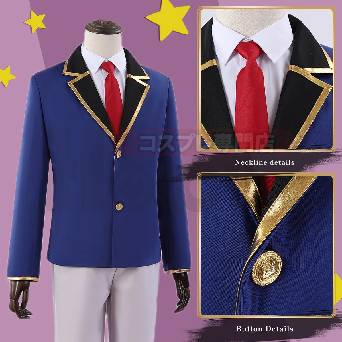 OSHI NO KO Anime Akua Hoshino Fantasia de Cosplay Peruca Aqua Uniforme Escolar Camisa Diária Fibra Sintética - Estrela Cosplay