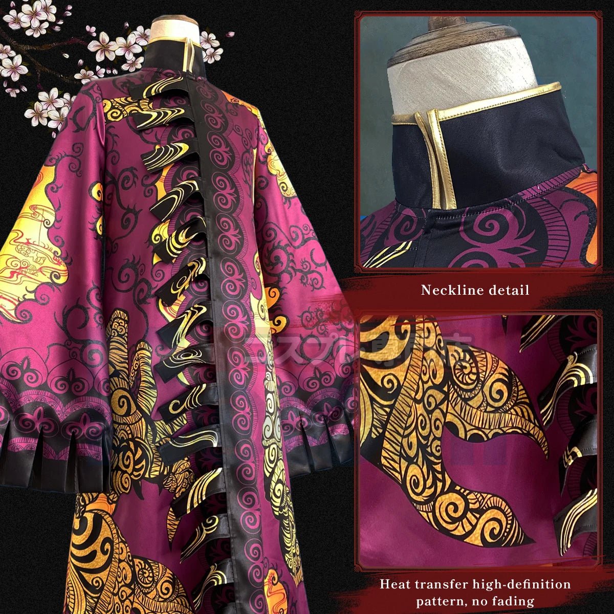 Fantasia Cosplay Haruchiyo Sanzu Tokyo Revengers Volume 29 Manga - Casaco Vestido Personagem - Estrela Cosplay