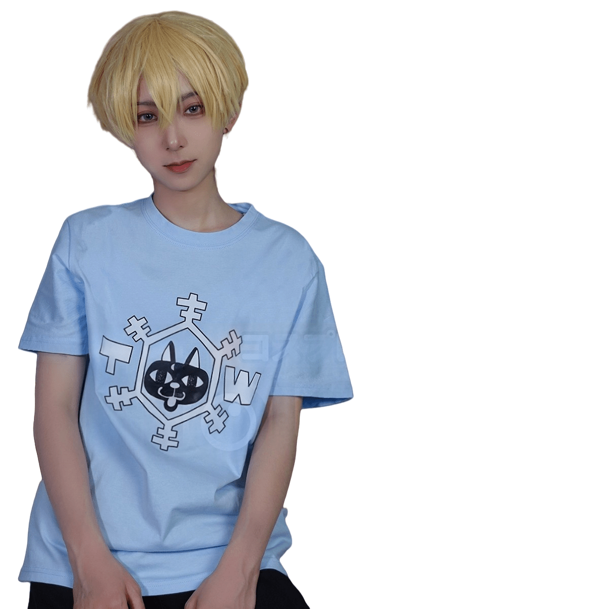 Fantasia Chifuyu Matsuno Cosplay - Traje de Tokyo Revengers - Estrela Cosplay