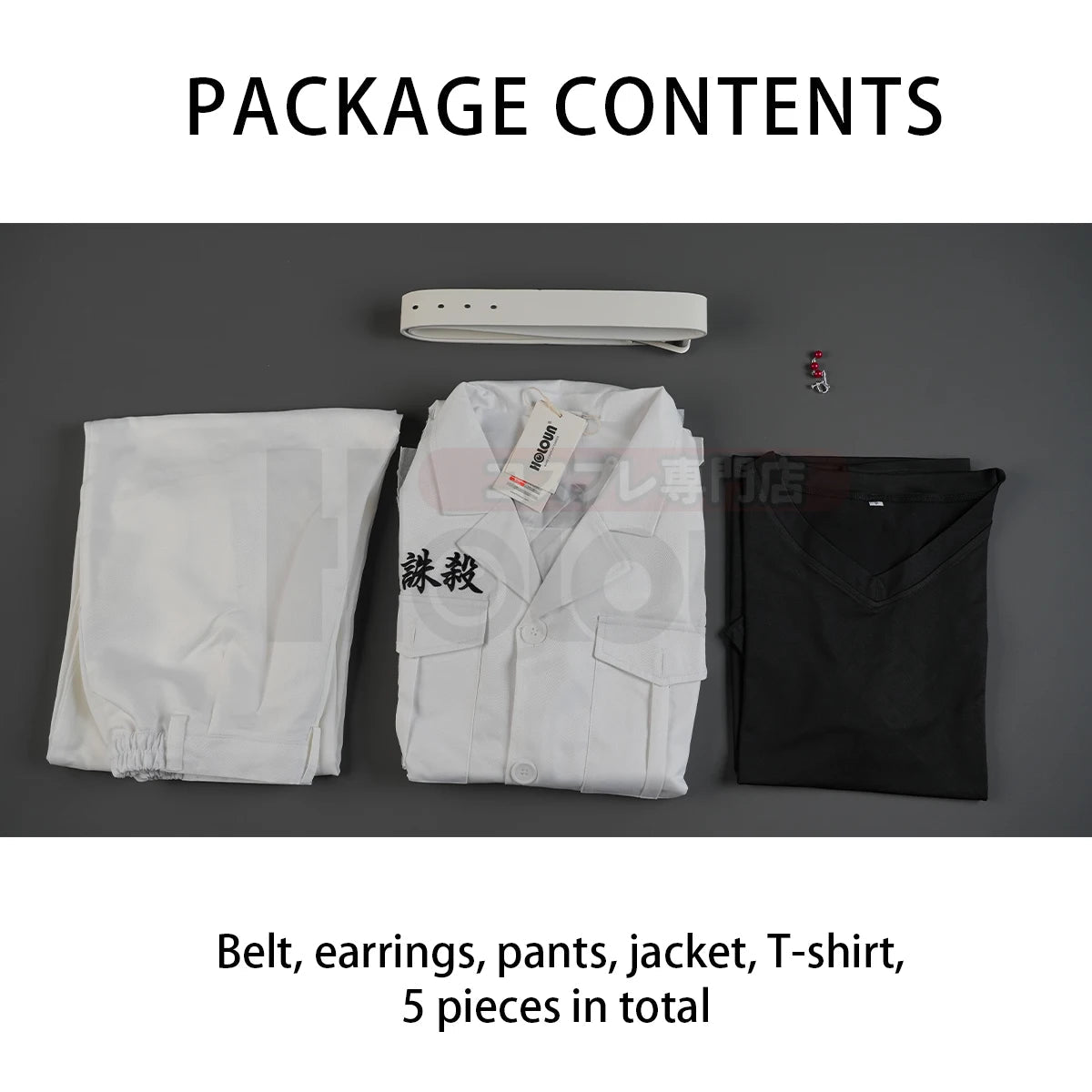 Fantasia Cosplay Tokyo Anime Dragão Negro Brahman Wakasa Imaushi Casaco com Bordado Presente Halloween Natal - Estrela Cosplay