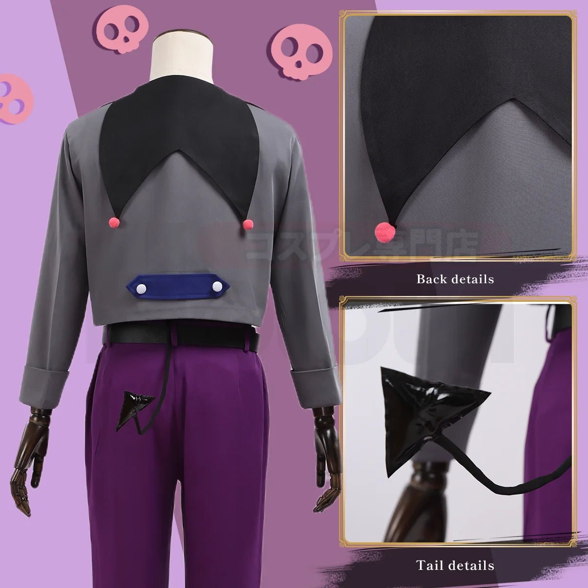 Fantasia Cosplay Reo Mikage Blue Lock - Peruca, Jaqueta, Camiseta, Calça e Acessórios - Estrela Cosplay