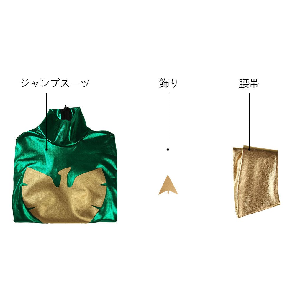 Fantasia de Cosplay Macacão Verde X-Men Fênix Negra Jean Grey para Halloween - Estrela Cosplay