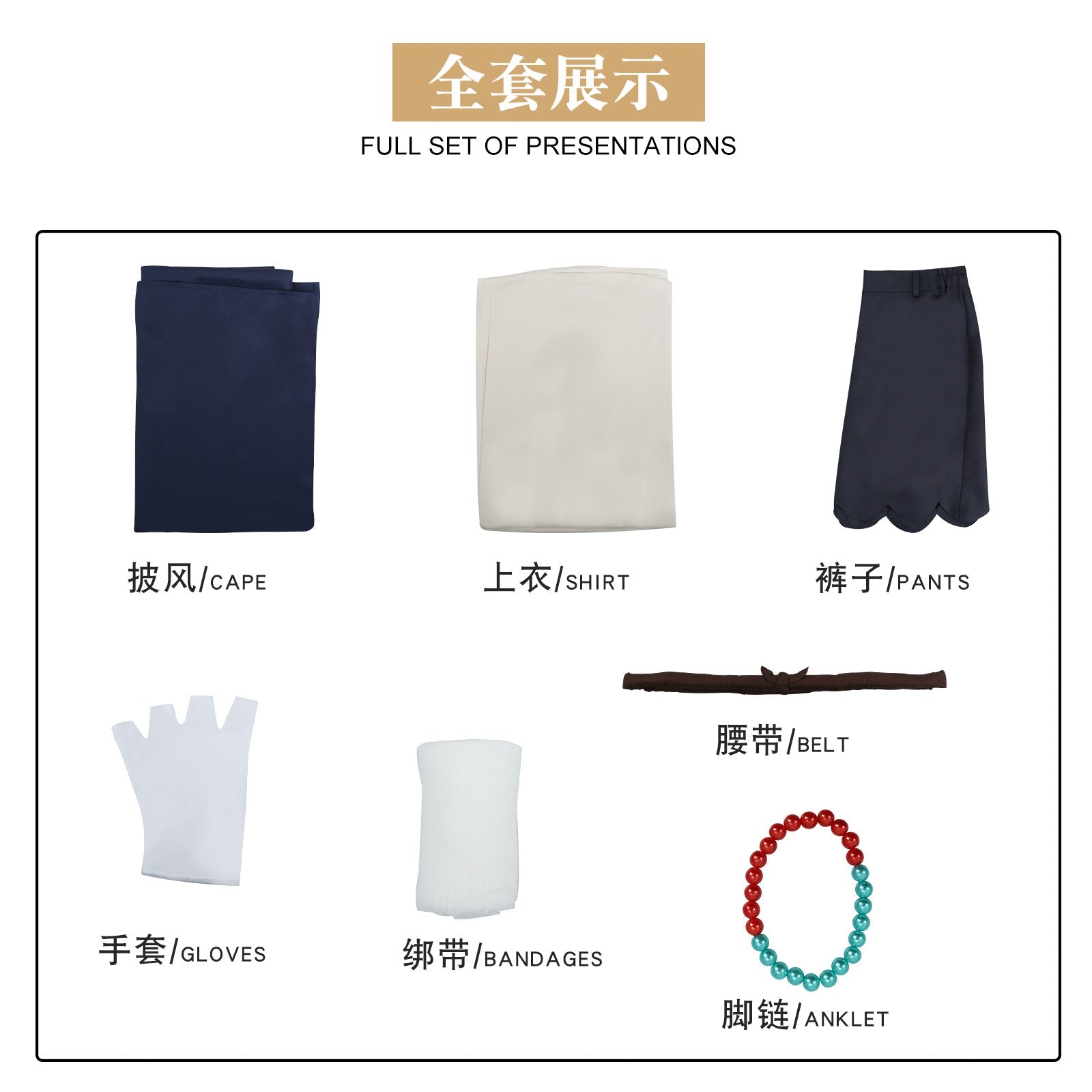 Fantasia de Cosplay Little Nightmares 3 - Low, o Fugitivo para Halloween - Estrela Cosplay