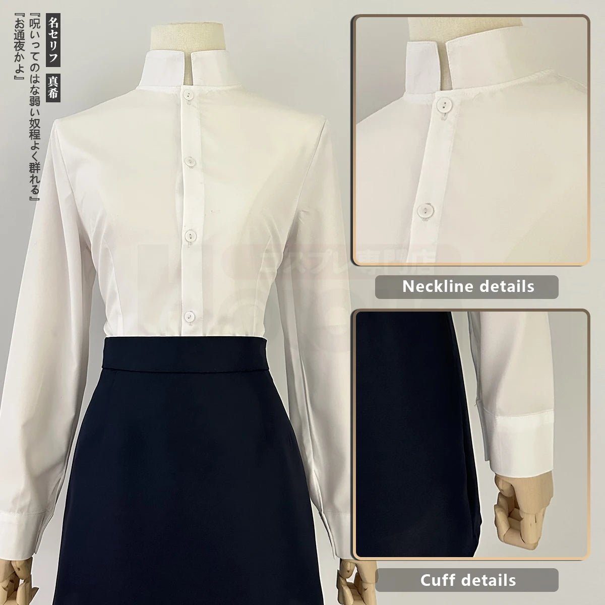 Fantasia de Cosplay Maki Zenin Jujutsu Kaisen Anime Peruca Azul Escuro Casaco Saia Rosa Sintética Halloween - Estrela Cosplay