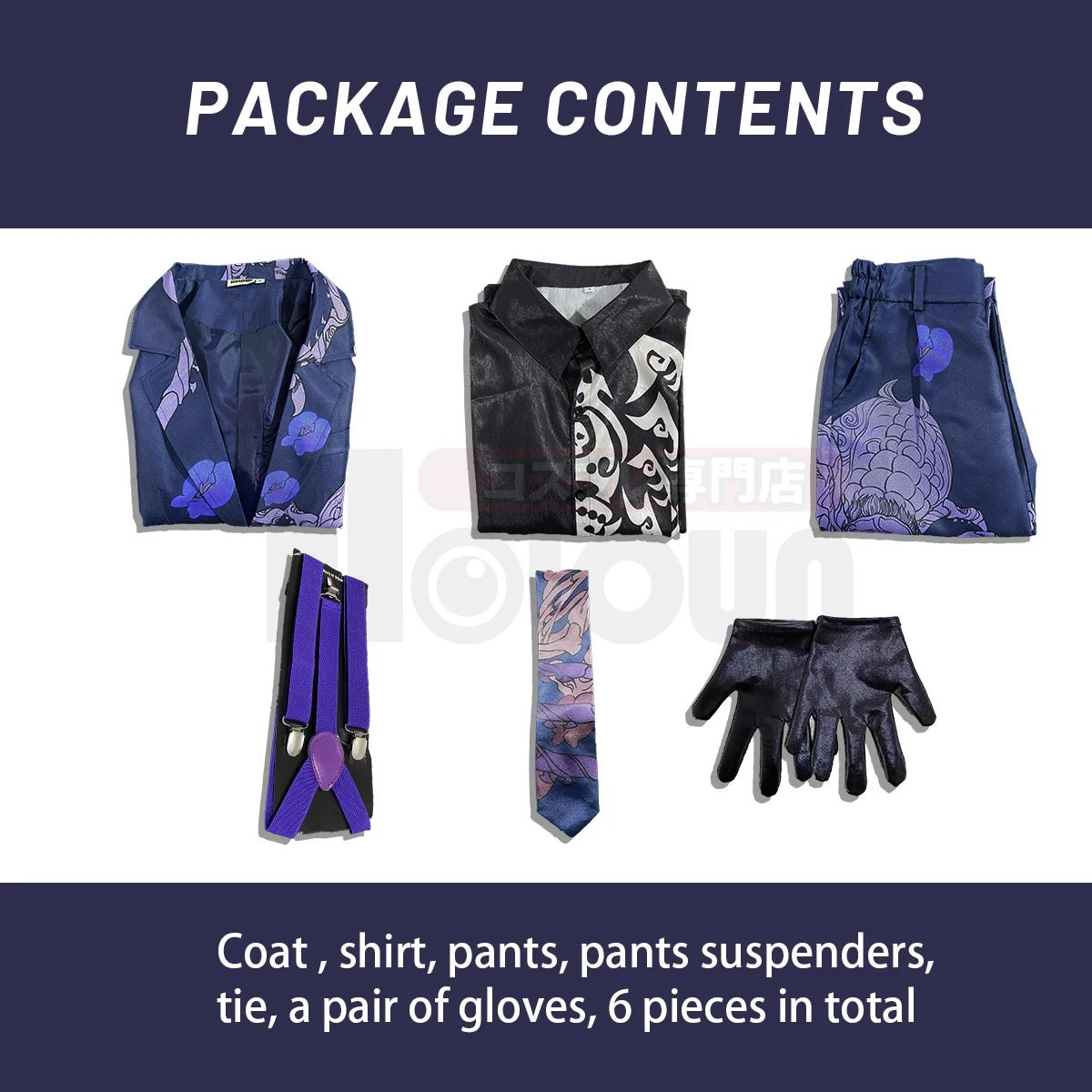 Fantasia Cosplay Ran Haitani Tokyo Anime - Terno Aranha, Camisa, Calça, Gravata e Luvas - Estrela Cosplay