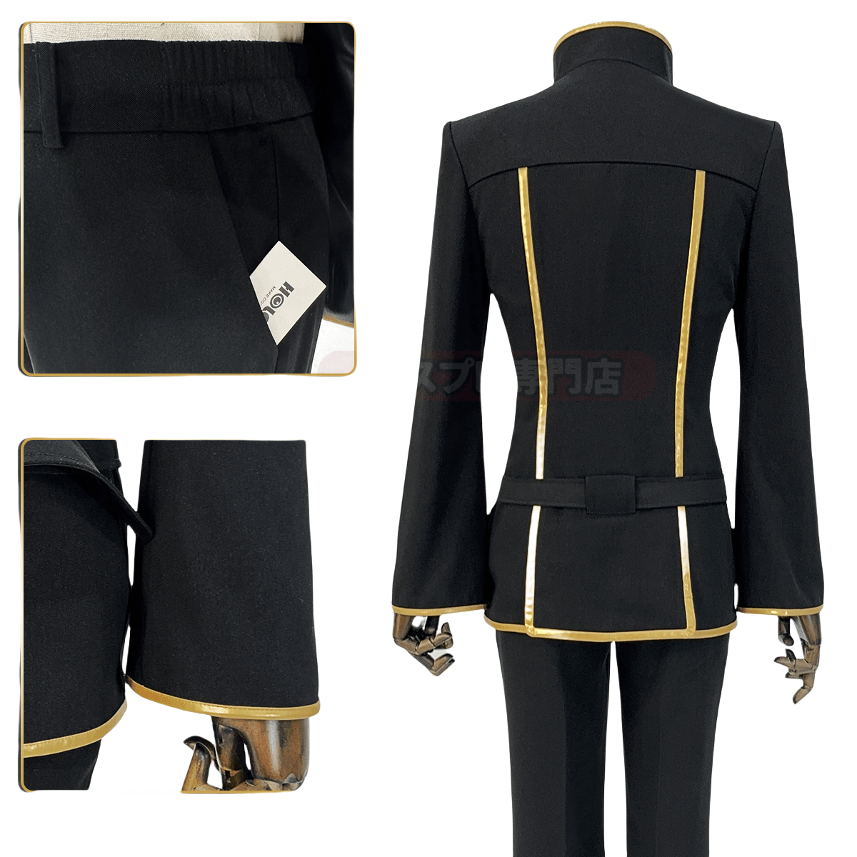Fantasia de Cosplay Lelouch Lamperouge de Code Geass: Lelouch of the Rebellion - Estrela Cosplay