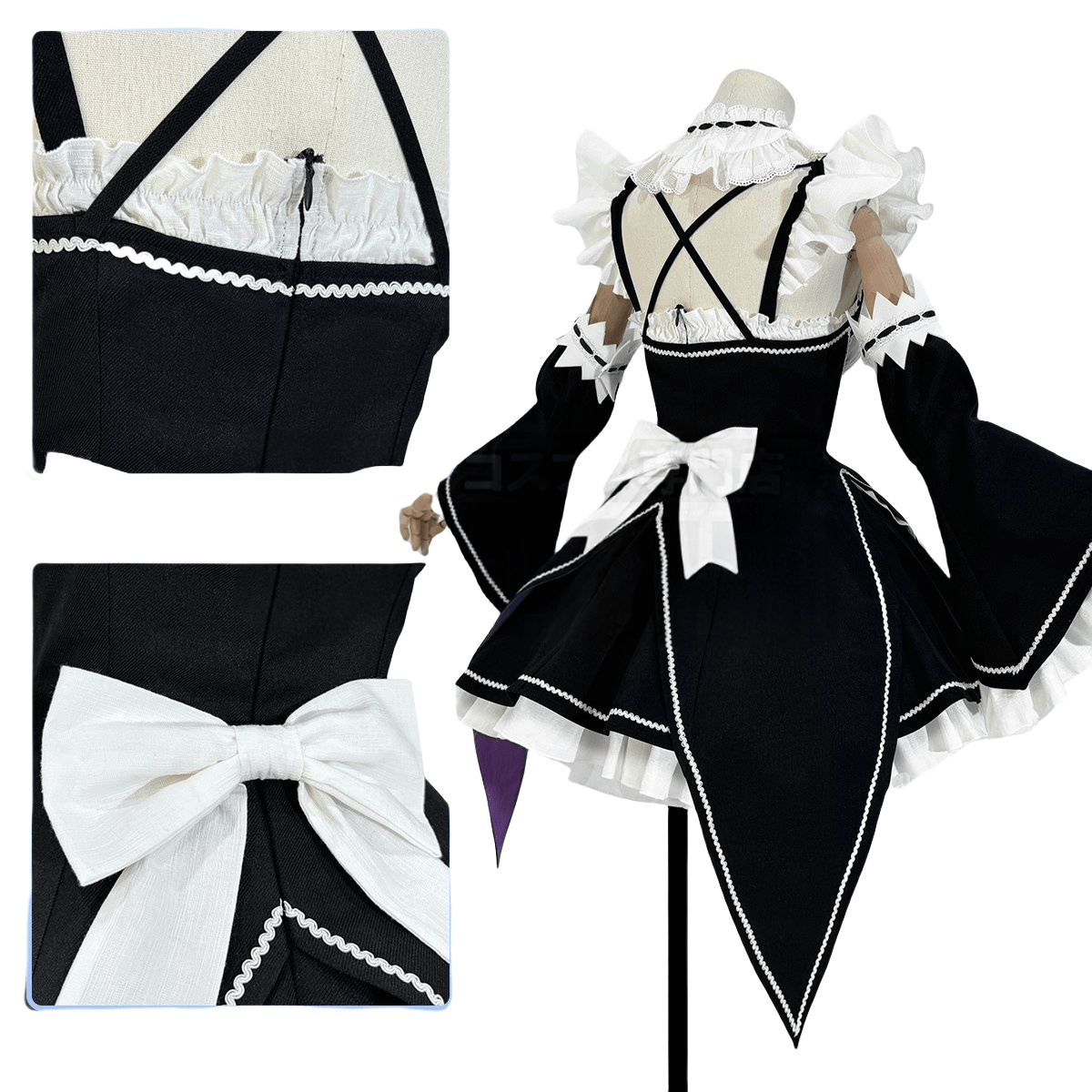 Fantasia de Cosplay Rem de Re:Zero - Começando a Vida em Outro Mundo - Estrela Cosplay