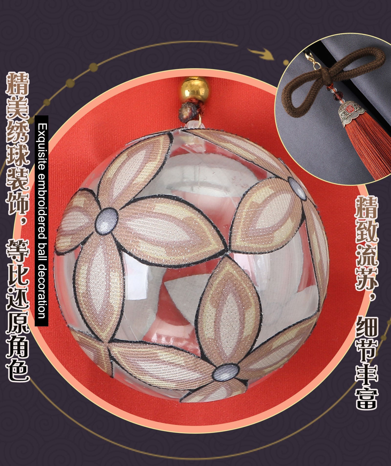 Fantasia de Cosplay Jia Ming de Genshin Impact – Traje Premium para Roleplay - Estrela Cosplay