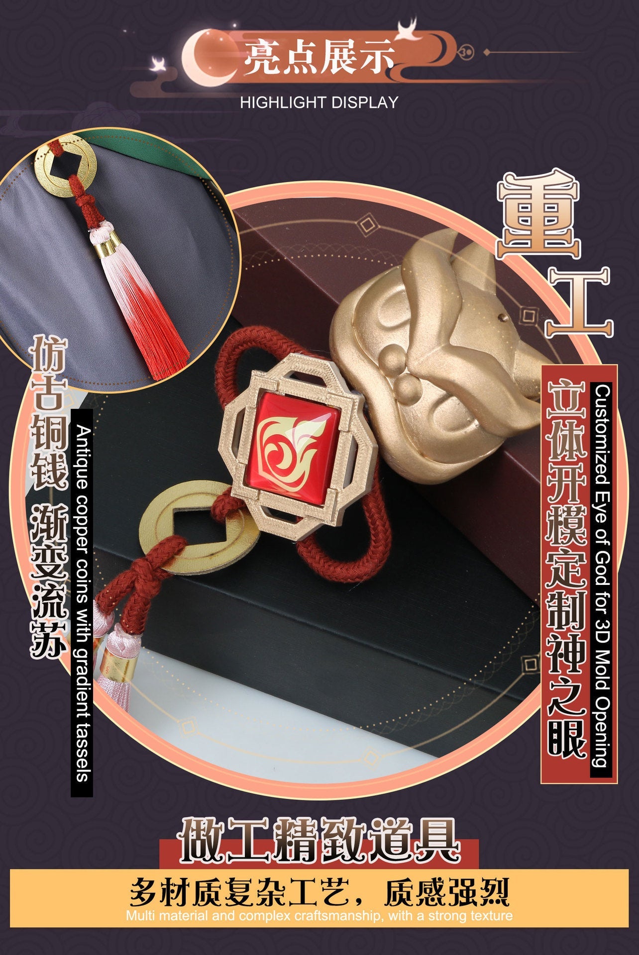 Fantasia de Cosplay Jia Ming de Genshin Impact – Traje Premium para Roleplay - Estrela Cosplay