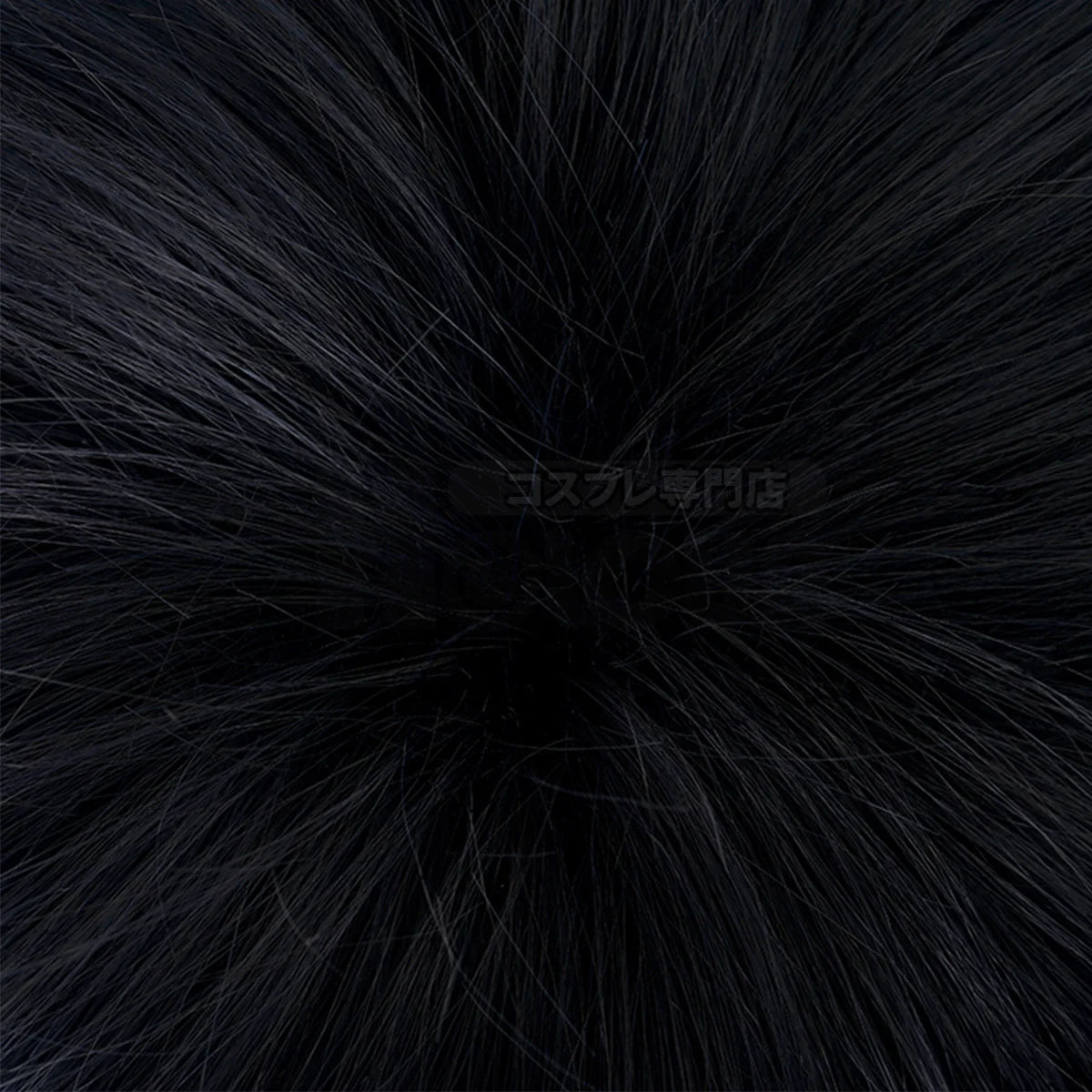 Peruca de Cosplay Megumi Fushiguro Jujutsu Kaisen Anime - Fibra Sintética Premium Tamanho Ajustável para Halloween e Festas - Estrela Cosplay