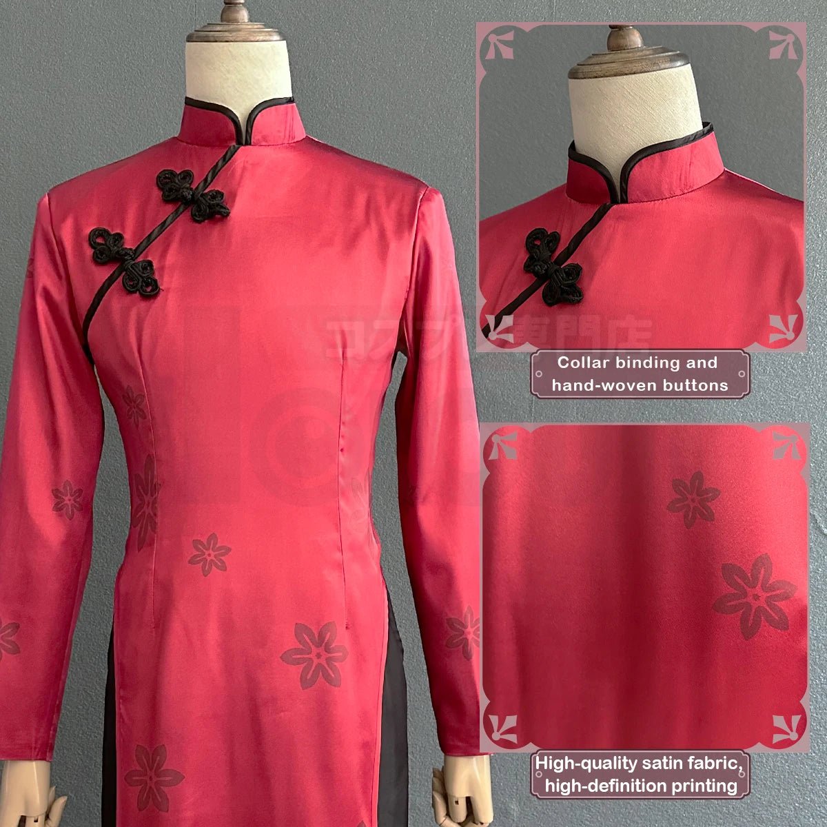 Traje de Cosplay Chigiri do Anime Blue Lock - Kung Fu Vermelho com Peruca de Fibras Sintéticas Ajustável - Estrela Cosplay