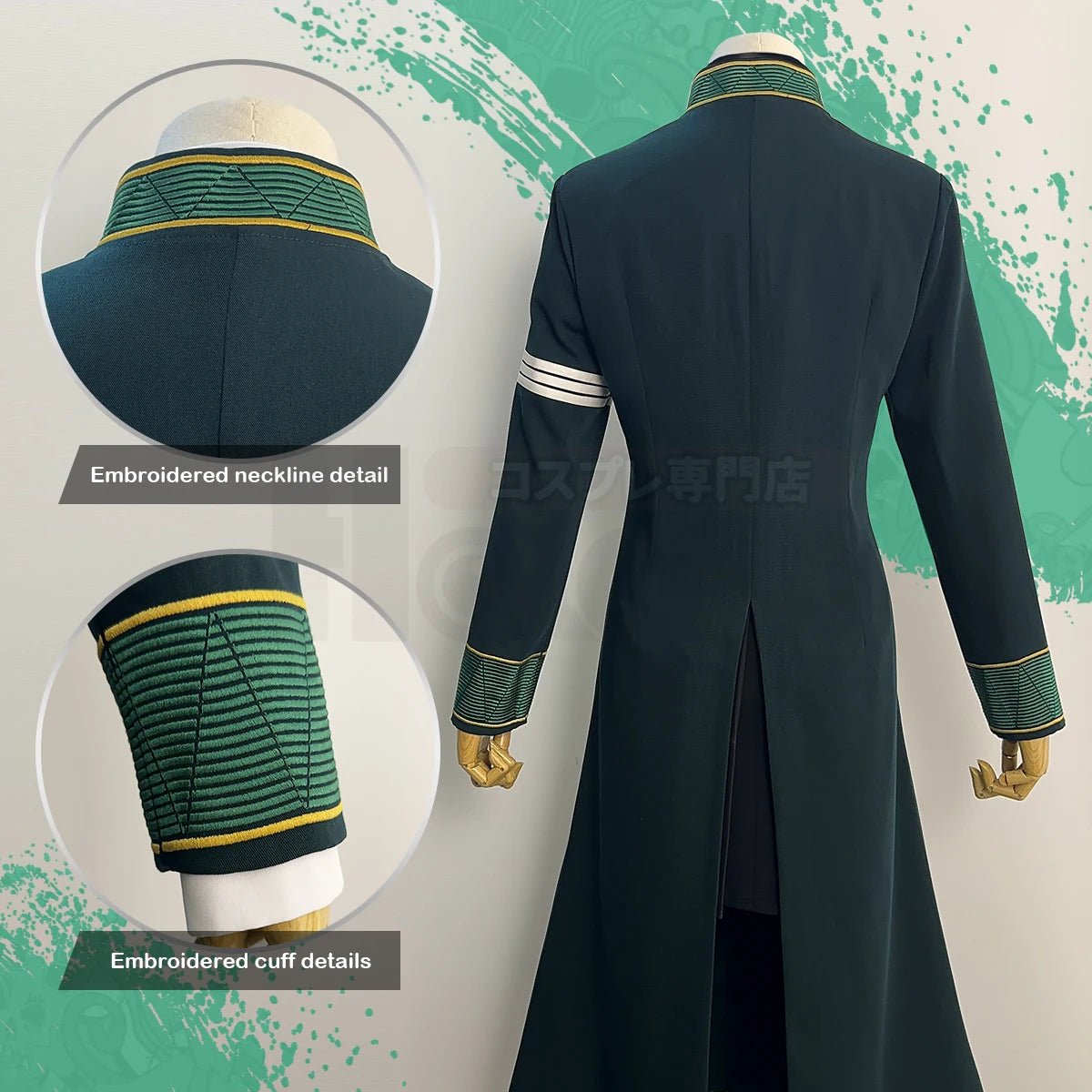 Casaco Longo Verde de Tasuku Tsubakino de Wind Breaker, Peruca, Saia, Camisa Branca, Gargantilha, Gravata e Laço - Estrela Cosplay