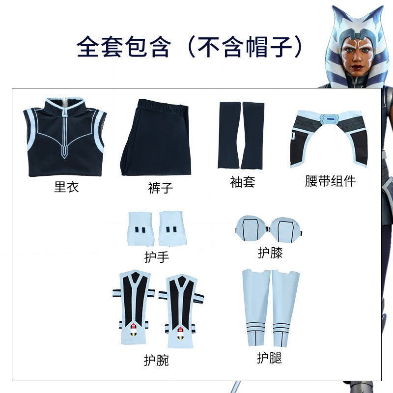 Fantasia Completa Ahsoka Tano Guerra dos Clones para Halloween - Estrela Cosplay