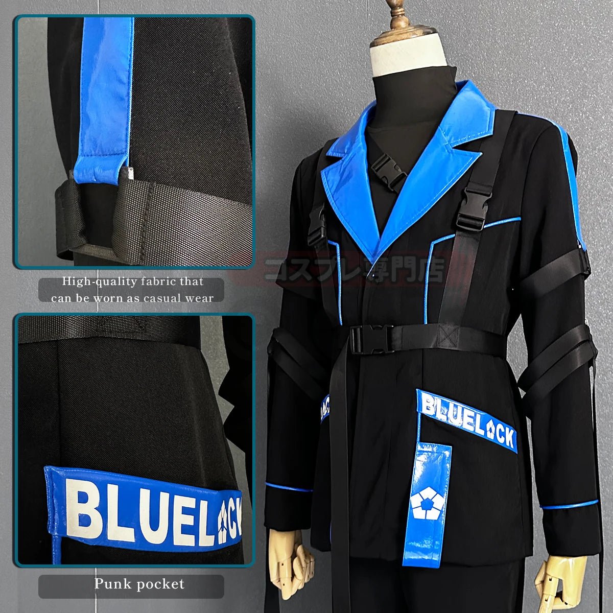 Fantasia de Cosplay Chigiri Blue Lock - Casaco, Calça e Peruca em Cores Preto e Azul - Estrela Cosplay