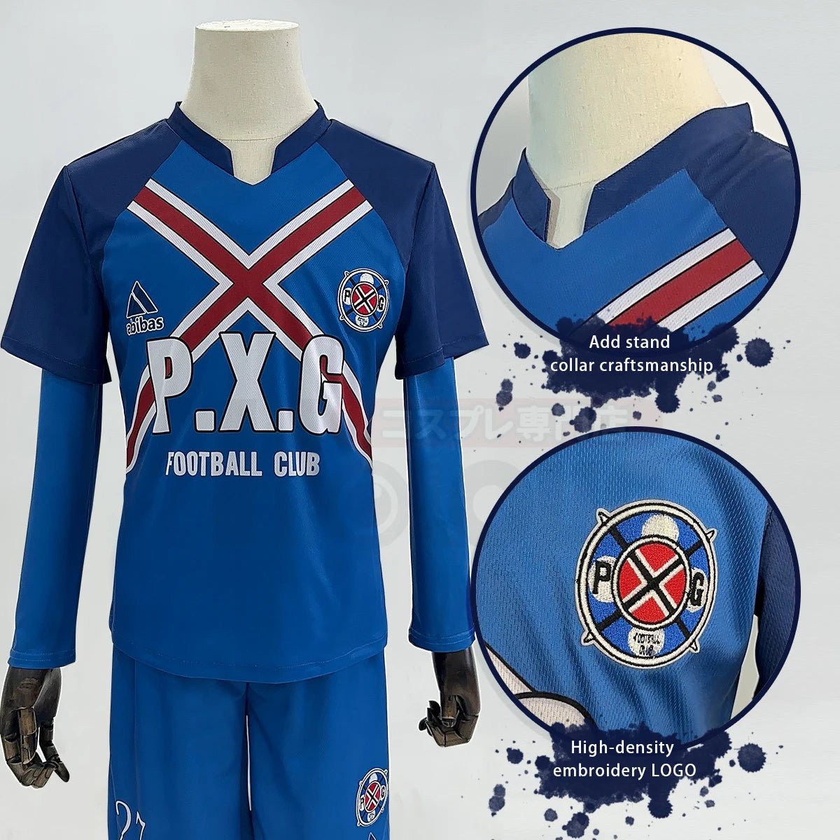 Fantasia de Cosplay de Karasu Tabito de Blue Lock - Camisa de Futebol P.X.G NO.27 Bordada - Estrela Cosplay