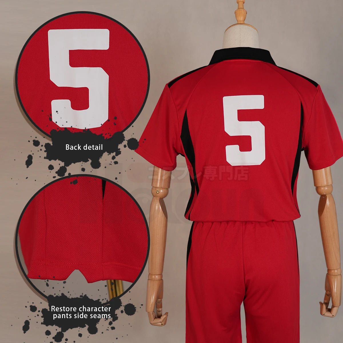 Fantasia de Cosplay Haikyuu!! Kozume Kenma Nekoma High School NO.5 Camisa Peruca - Estrela Cosplay