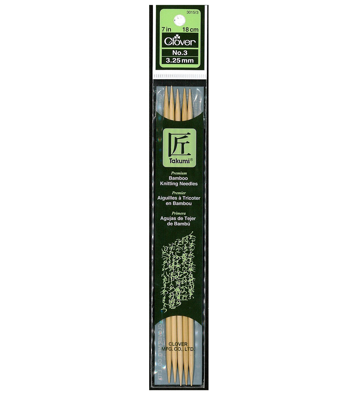 Clover 7 Bamboo Size 3 Double Point Knitting Needle Set