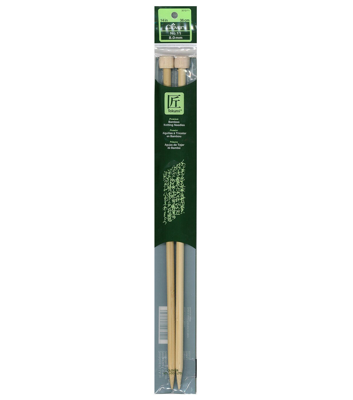 Clover 14 Bamboo Size 11 Single Point Knitting Needle Set