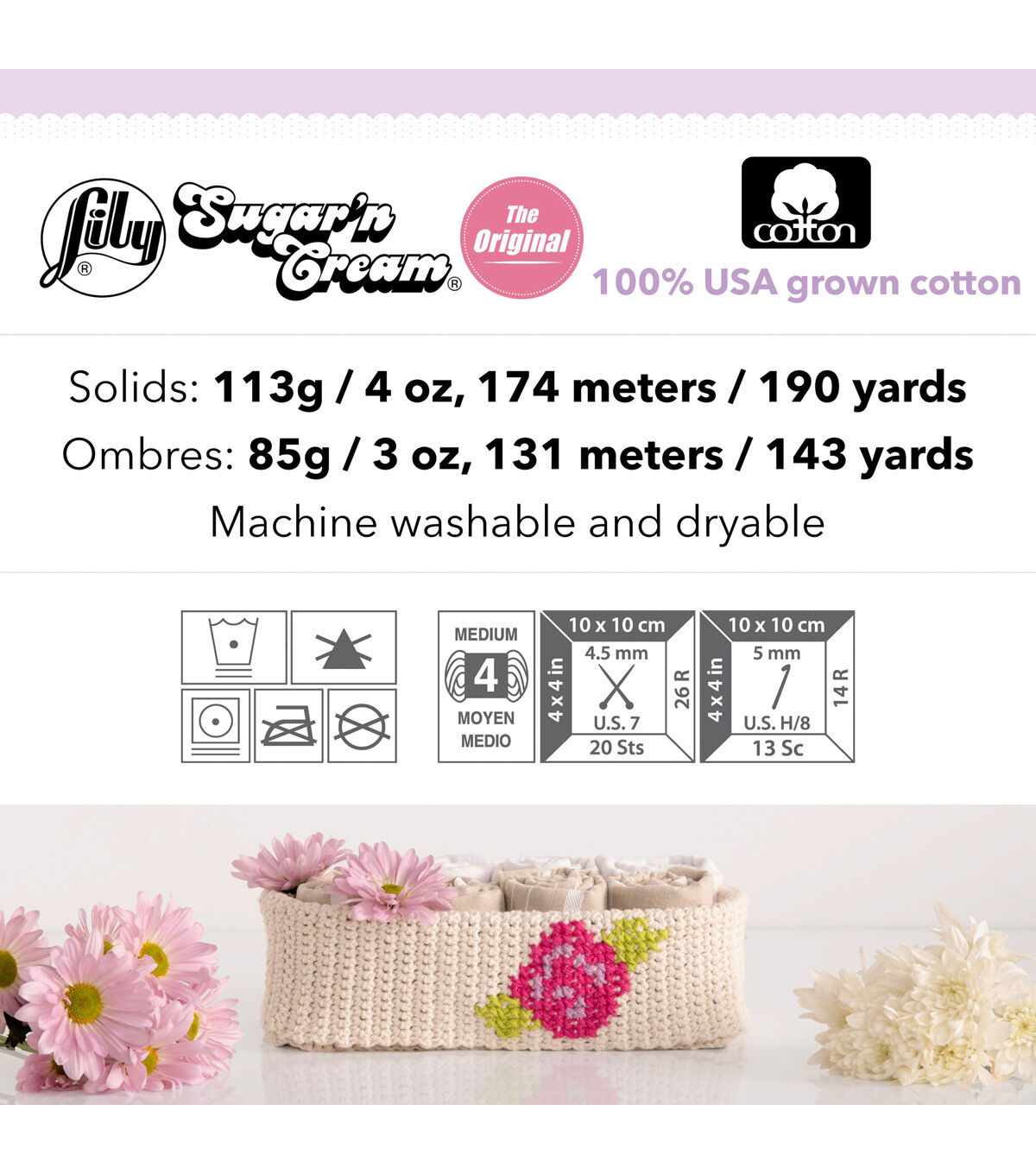 Lily Sugar'n Cream Ombres Super Size 200yds Worsted Cotton Yarn